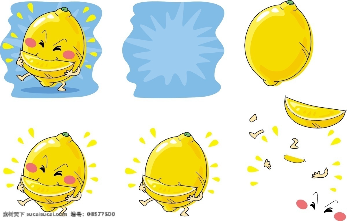 手绘柠檬表情 柠檬 健康 营养 水果 维生素c 手绘 插画 插图 酸 q版 可爱 卡通 表情 符号 生物世界 矢量