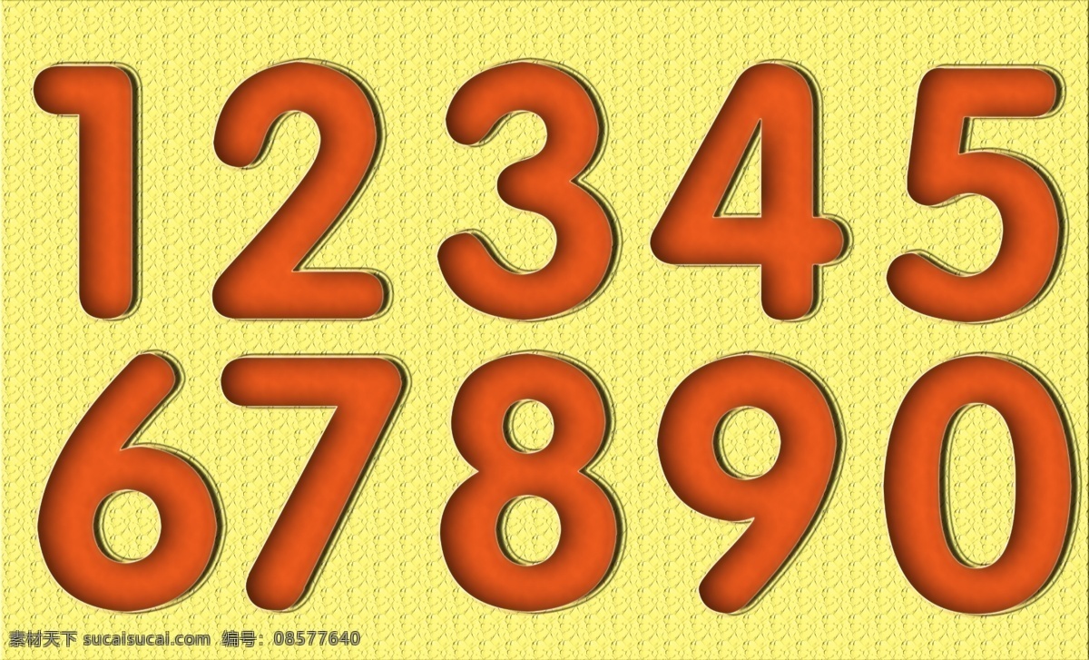 数字 阿拉伯数字 艺术字 水晶字 高档数字 原创2 展板模板 分层