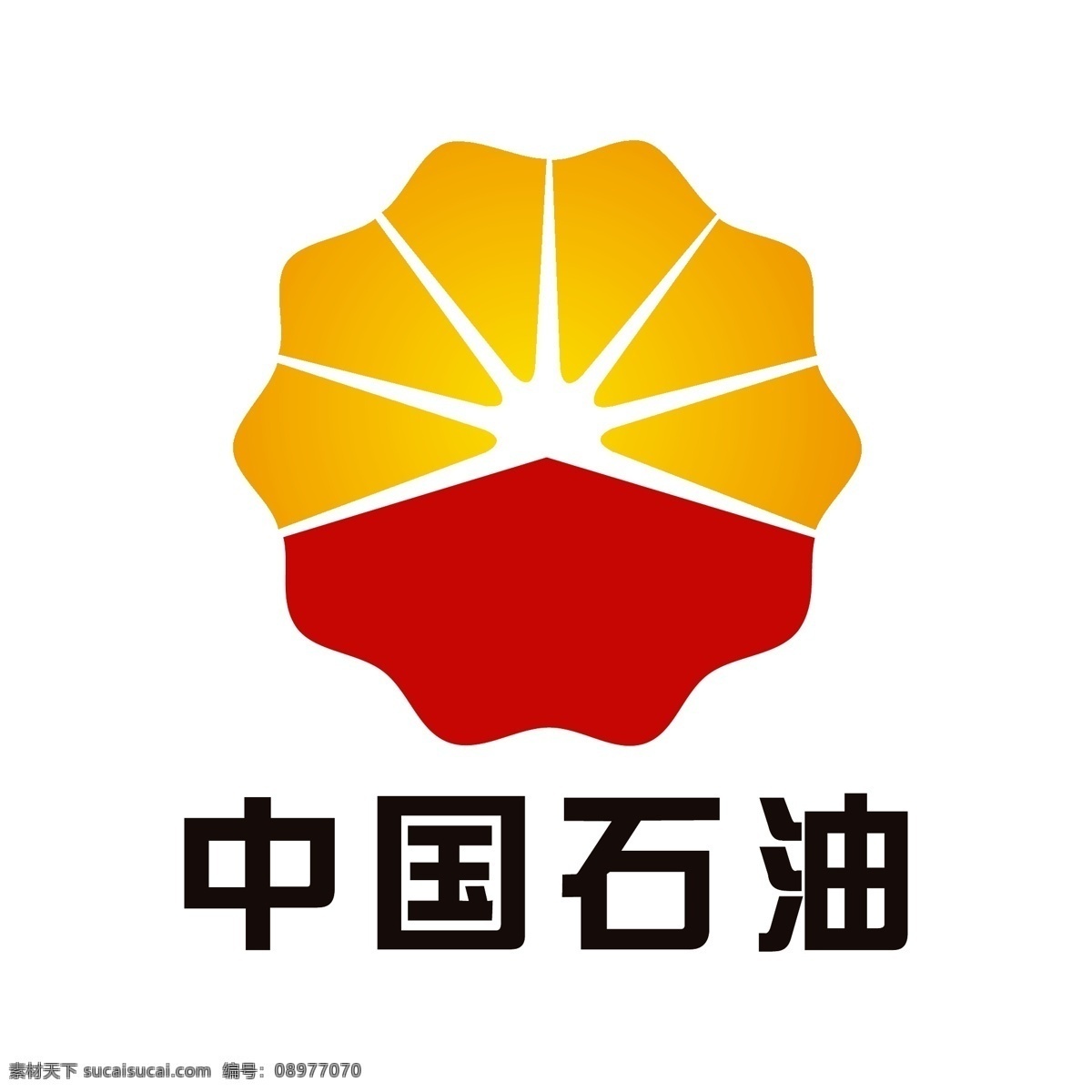 中国 石油 石化 logo 中国石油 中国石油标志 中国石油图标 中国石油商标 中国石油标识 中国石油广告 中国石油图案 中国石油海报 中石化 中国石化 中石化标志 中石化图标 石油标志 石油logo 石油标识 石油化工 石油化工标志 中石油 石油商标 图标 icon logo设计