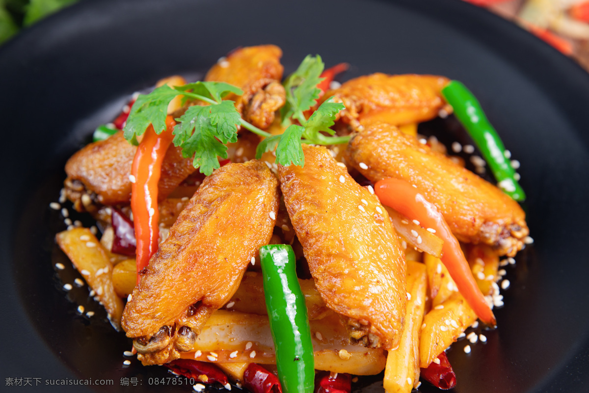 干锅鸡翅1 餐饮素材 菜品素材 菜品照片素材 餐饮美食 传统美食