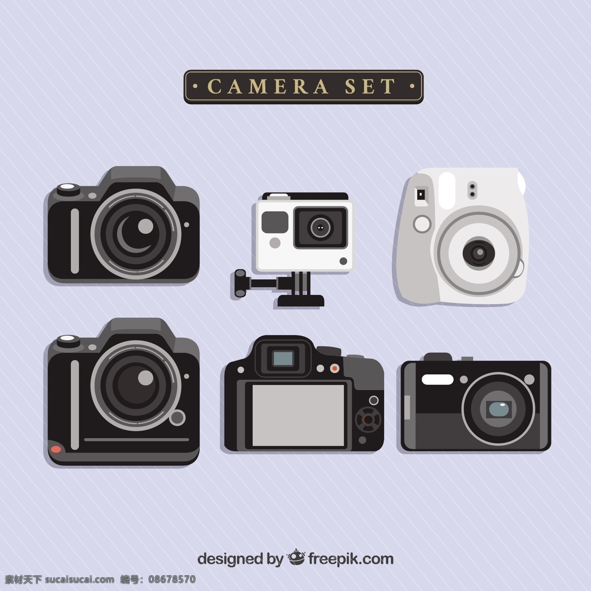 数码相机 设置 相机 照片 ps 图象处理 软件 数码 工作室 专业 照片的相机 反射 蓝色