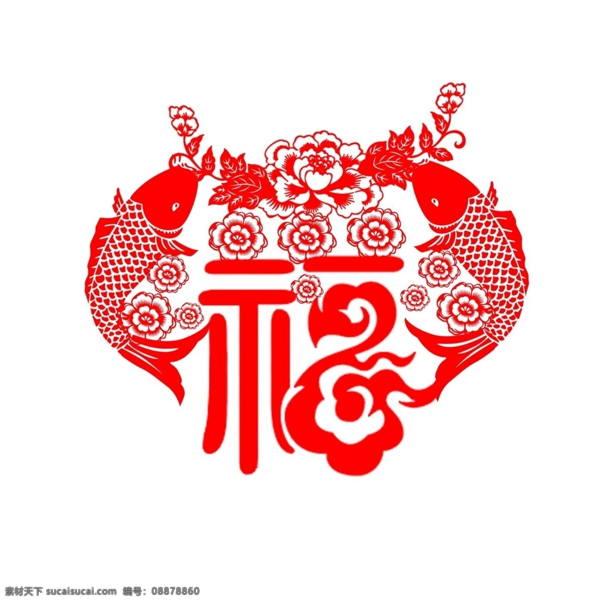 新年 福字 双鱼 牡丹花 剪纸 窗花 元素 商用 红色 喜庆 中国新年 牡丹花剪纸 鱼剪纸 鱼窗花