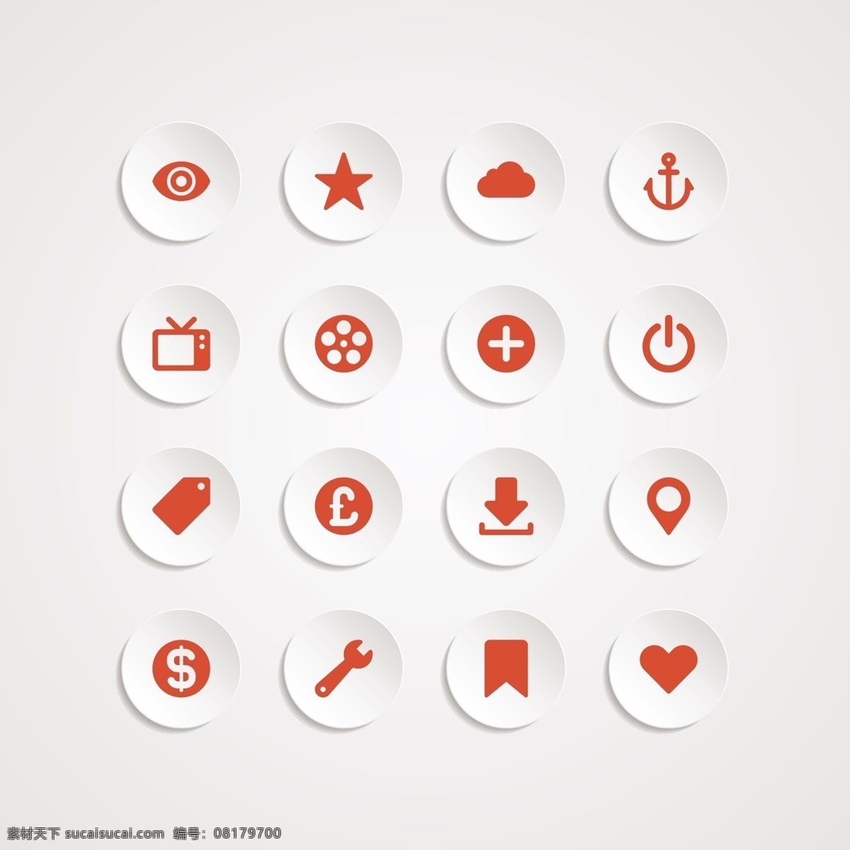 圆形 按钮 app按钮 ui素材 手机图标 维修图标 小图标 手机 app