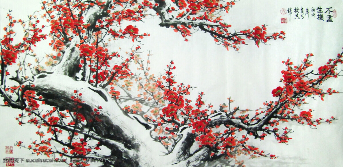 彩墨画 国花 国画艺术 红梅 绘画 绘画书法 梅花 梅花画 不尽生机 美术 中国画 水墨画 芳菲 鲜艳 书法 印章 梅花国画专辑 文化艺术 装饰素材 雕刻 图案