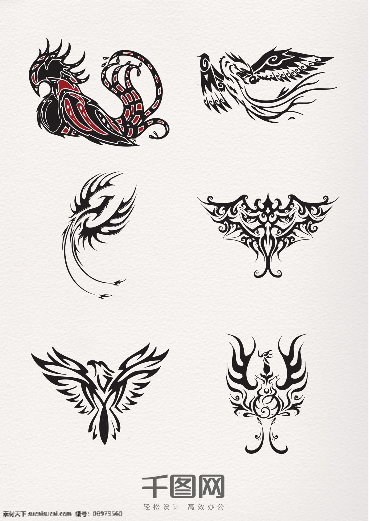中国 风 黑色 印花 凤凰 中国风 中国传统图案 插图 红色 花纹