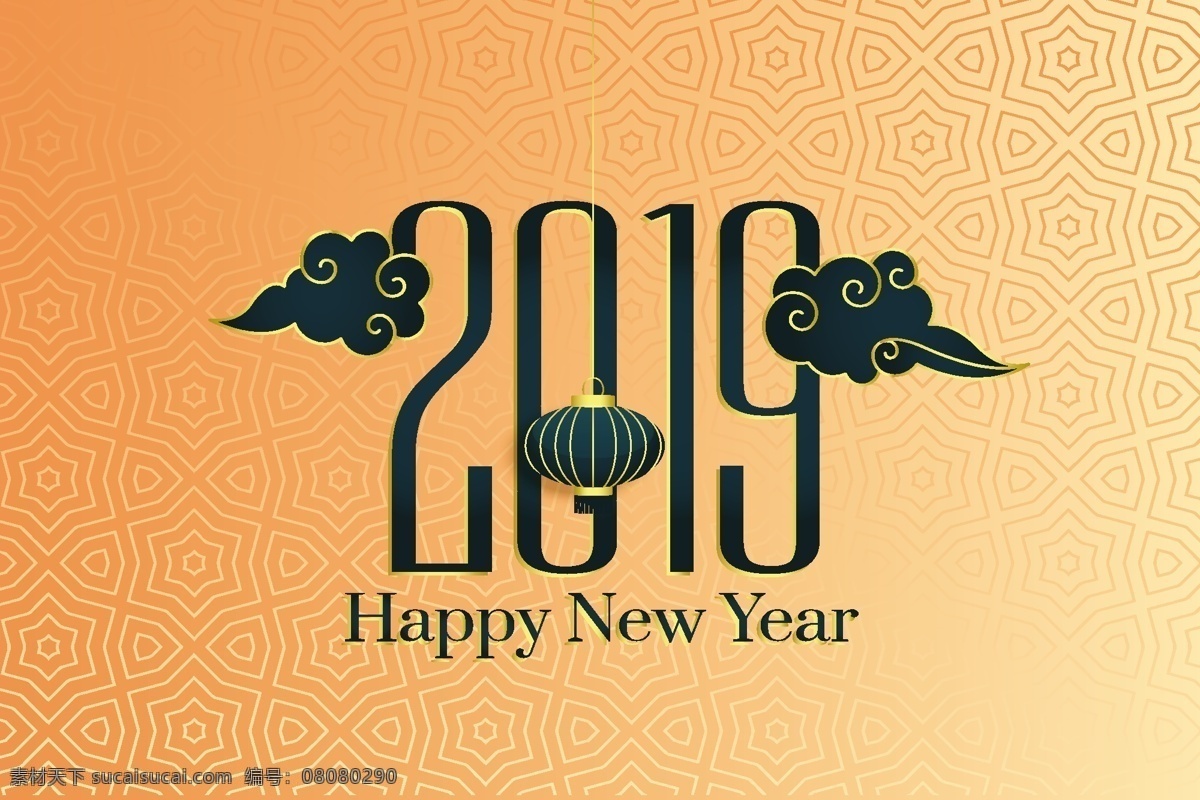 2019 新年 背景 新年背景 猪年 云朵 古云 新年快乐 中国元素