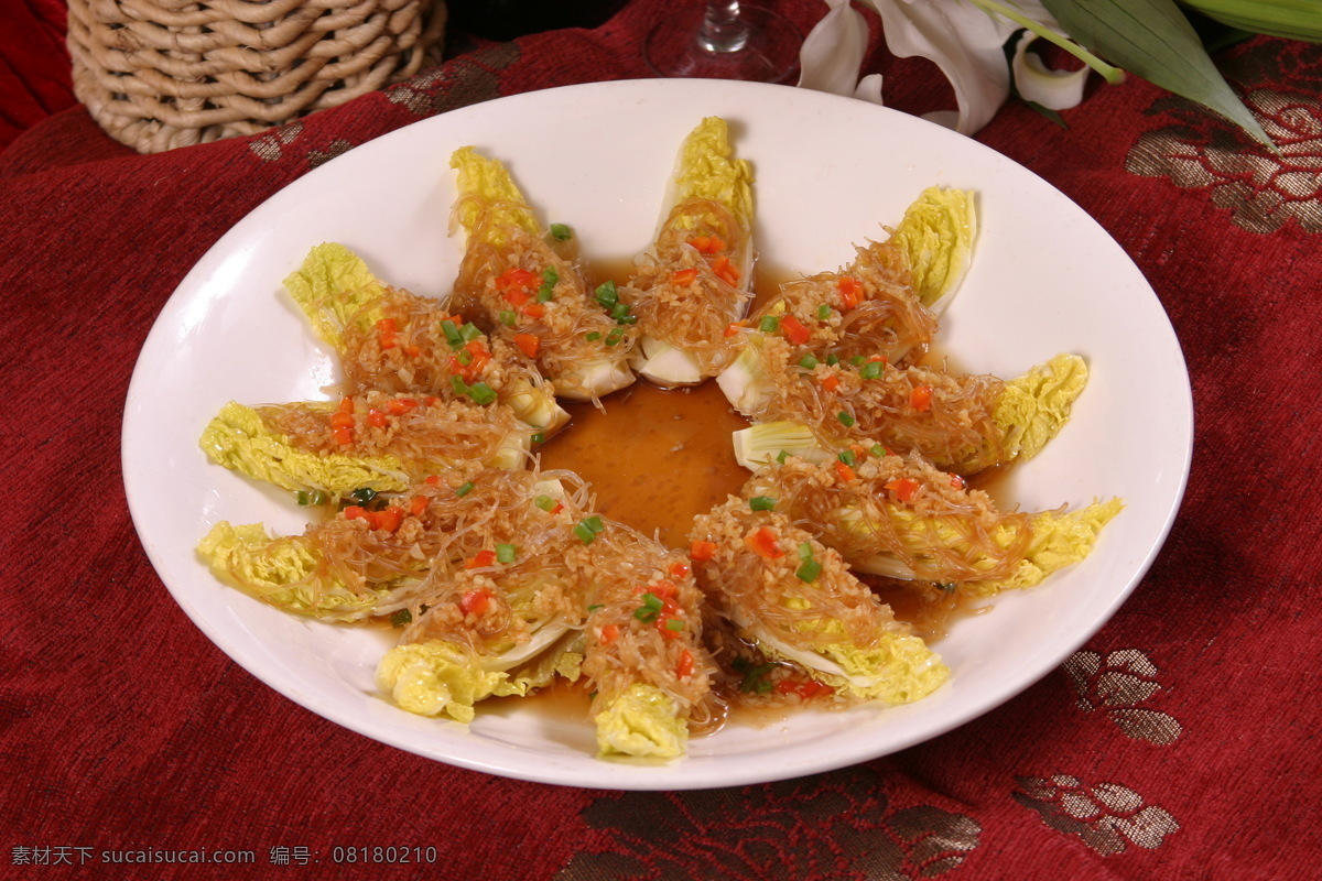 蒜 茸 粉丝 娃娃 菜 菜品 菜品图片 饭店 美食 摄影菜品 中式 风景 生活 旅游餐饮