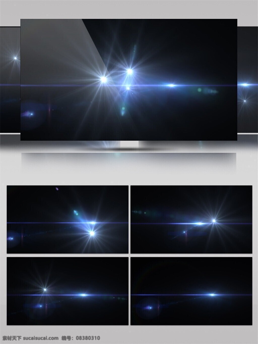 蓝色 唯美 光 感 粒子 高清 视频 动态视频素材 光感粒子 蓝色科技 视频素材 唯美浪漫