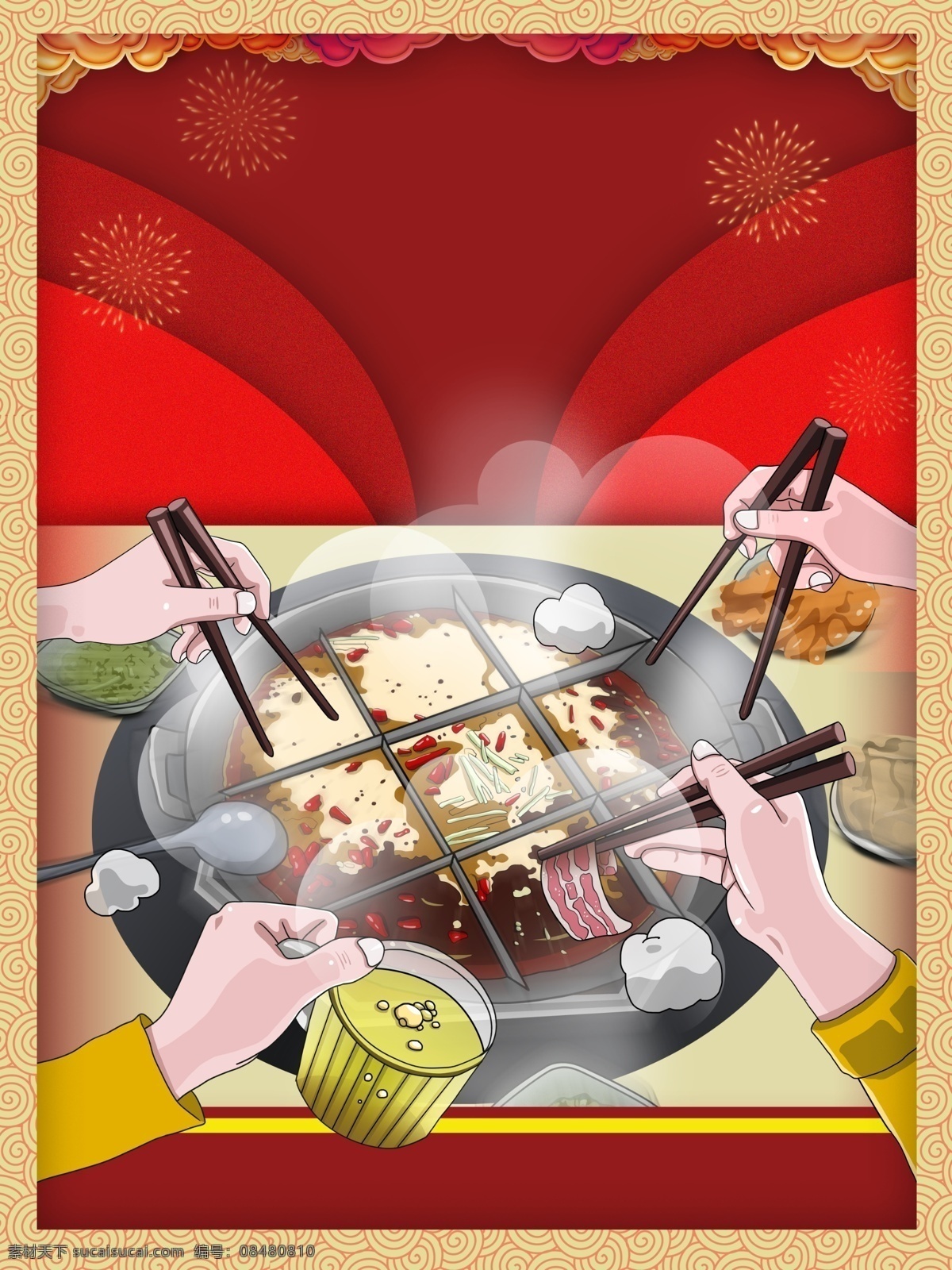 2019 新年 火锅 背景 红色 美食 背景图 创意 火锅背景 背景设计 辣味火锅 通用背景 背景展板 特邀背景 促销背景 背景展板图