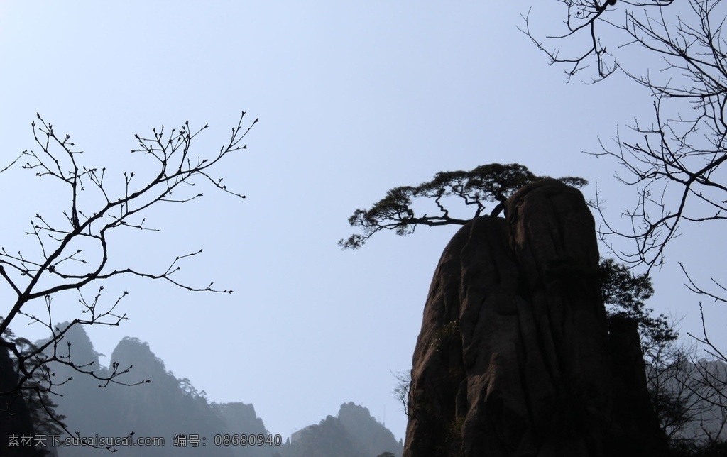风景 黄山顶峰 云海 大山 青山 自然景观 山水风景 黄山 旅游摄影 国内旅游