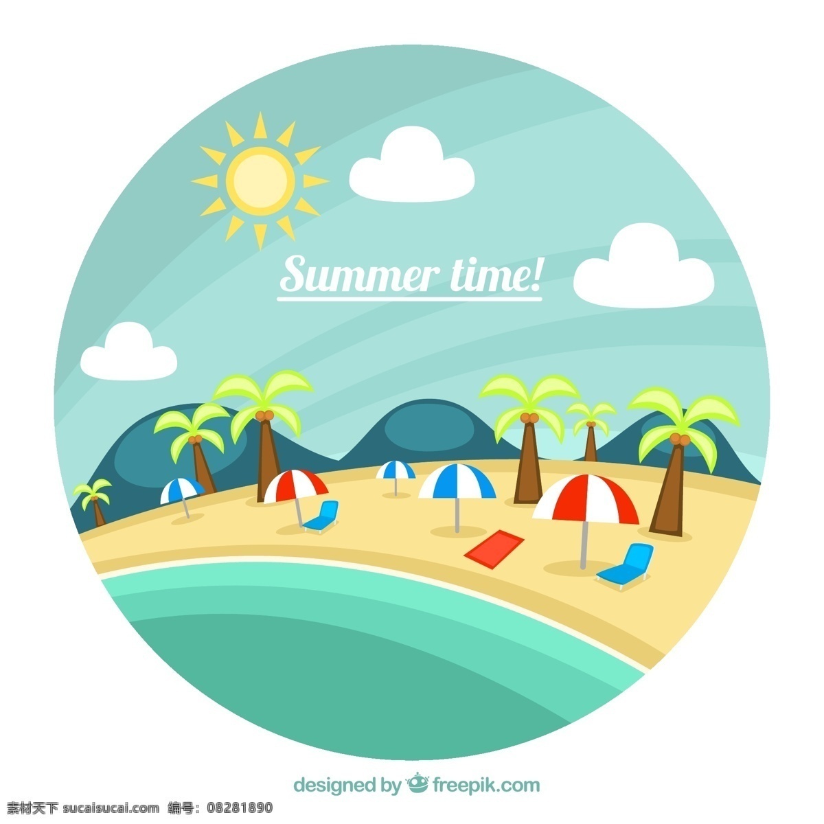 圆形 沙滩 风景 插画 矢量 椰子树 遮阳伞 躺椅 山 云朵 太阳 大海 海滩 夏 度假 矢量图 白色