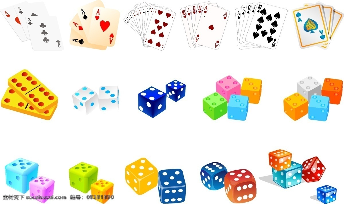 牌九向量筛 排 牌九 牌九筛 筛 自由派的向量 排排排向量 向量 免费派向量 排排标志 向量牌九 自由牌九 在牌九 筛筛ai矢量 矢量 白色