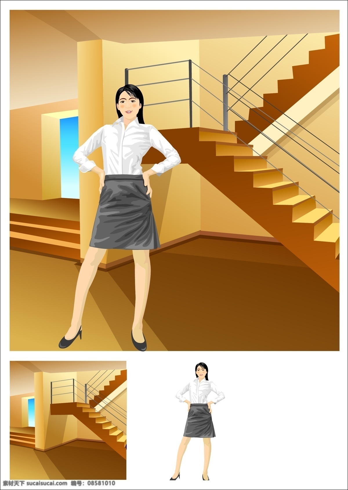 韩国 白领 女性 矢量图 儿童矢量图 风景cdr 矢量卡通图 矢量情侣图 矢量图免费