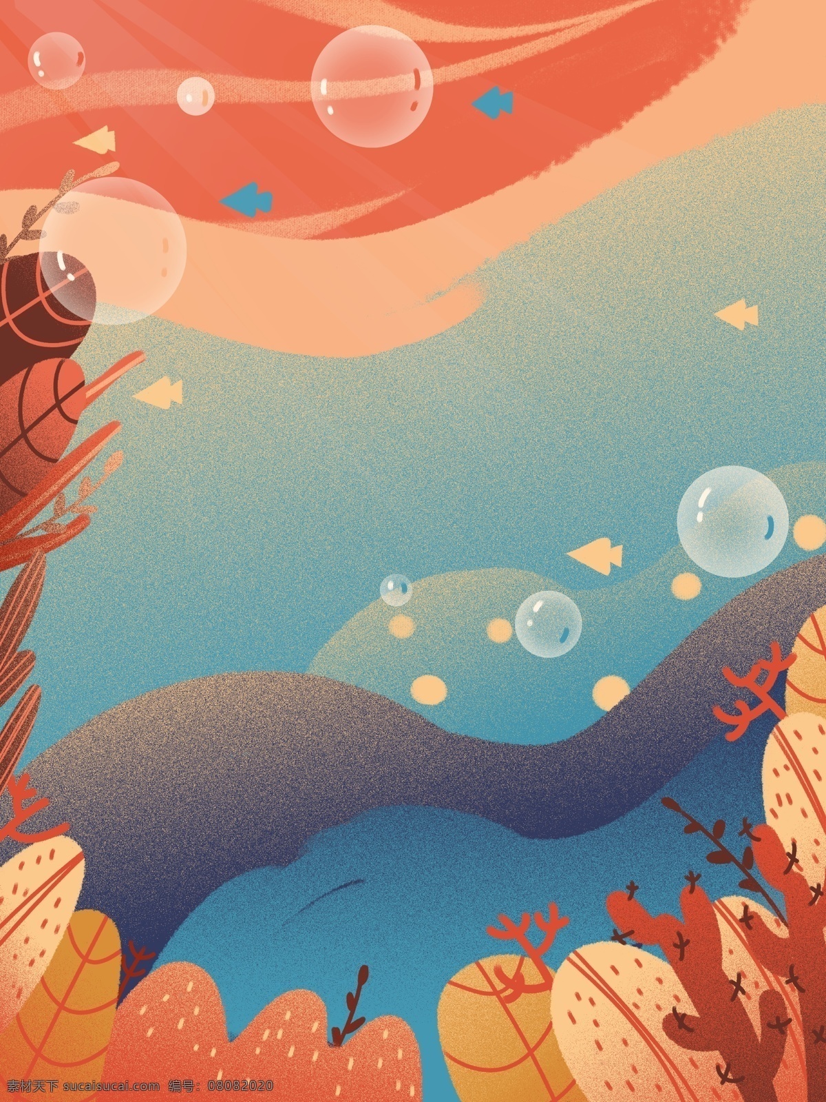 手绘 河边 秋天 风景 插画 背景 景色插画背景 绿色背景 治愈系背景 插画背景 植物背景 树林背景