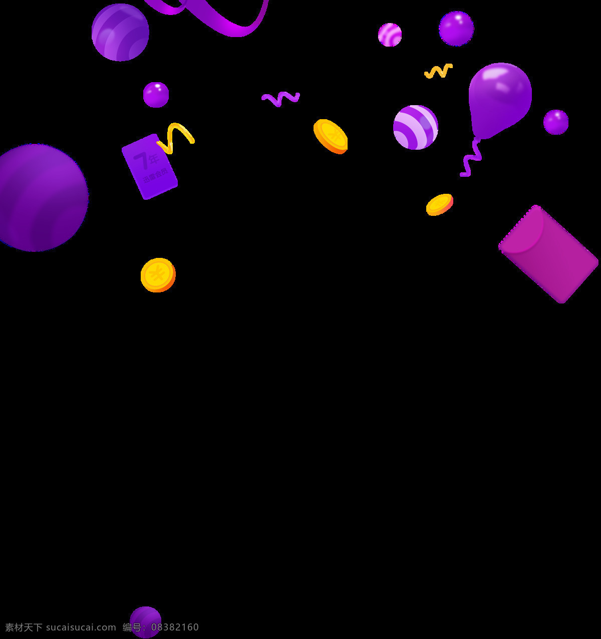 手绘 紫色 线条 几何 元素 紫色渐变 彩带 气球 紫色气球 免抠