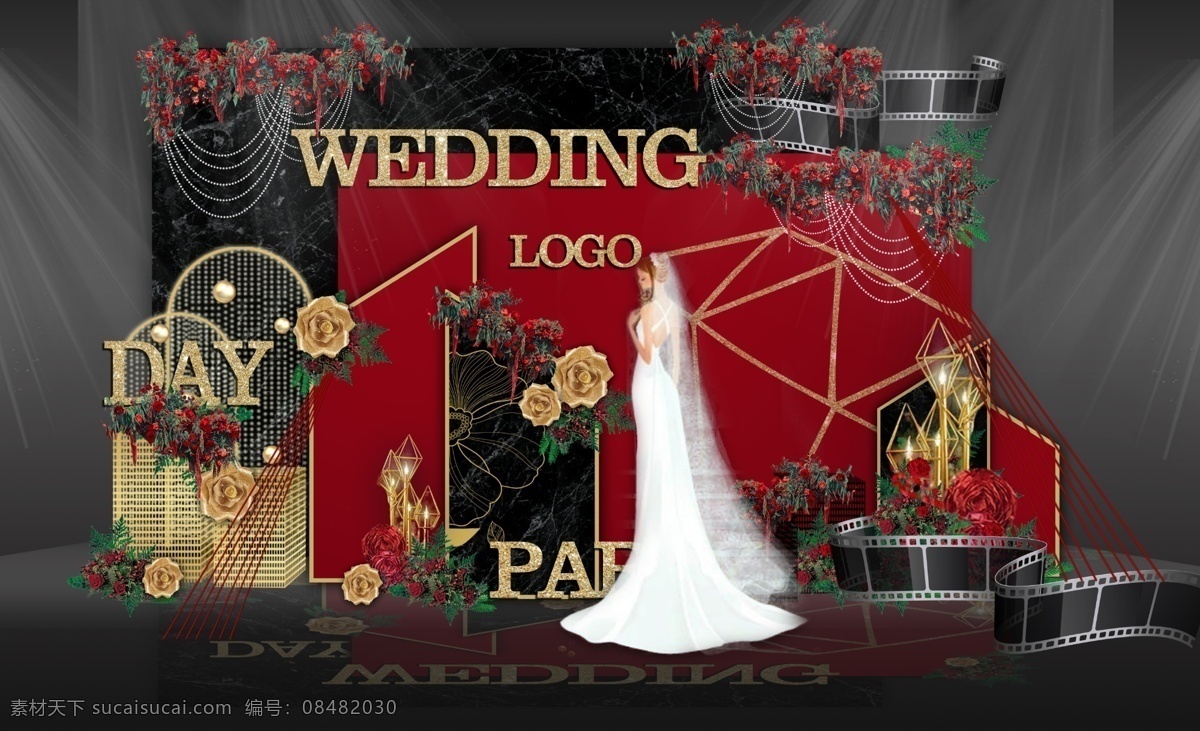红 黑色 低调 大气 婚礼 迎宾 红色 胶卷 钻石 金色 新娘 线帘 大理石 龙珠灯 纸花 绸缎