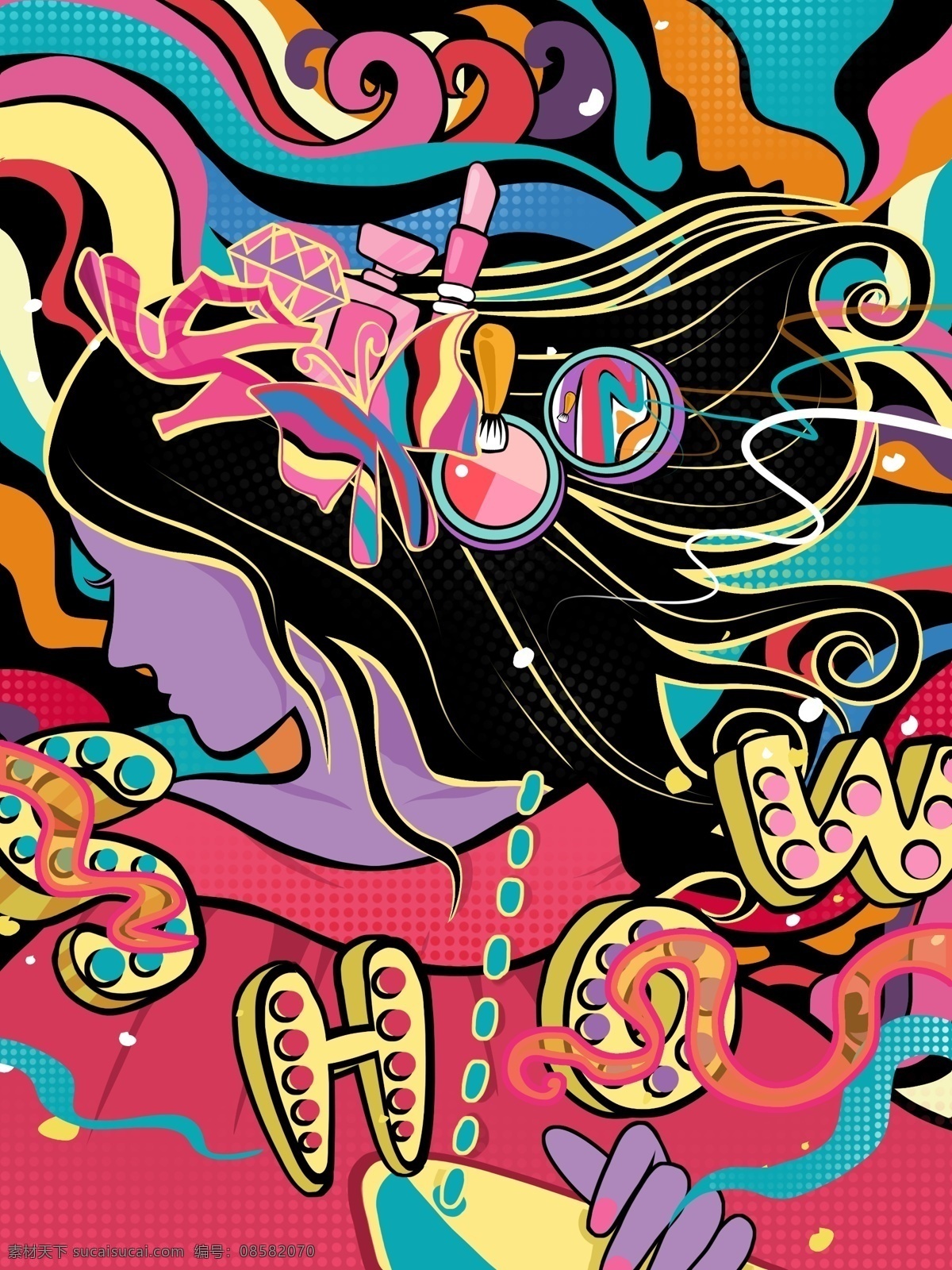 原创 流动 糖果 色 插画 时尚 促销 海报 女孩 炫彩 促销海报 购物 手绘插画 流动糖果色 糖果色 时尚女孩