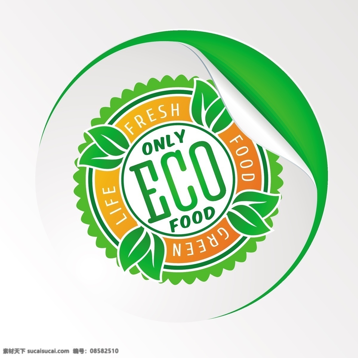 eco logo 标签 标签主题 标识标志图标 标志 环保 绿色 绿叶 绿色环保 生态 矢量 模板下载 印花 印 贴纸品质标签 循环 小图标 图标