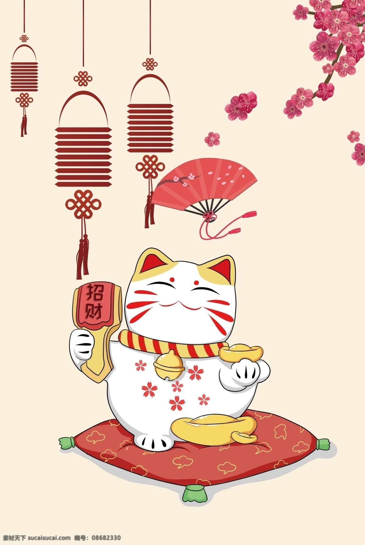 招财猫 猫 猫咪 海报 卡通猫 动物 卡通 日式 日式招财 日式海报