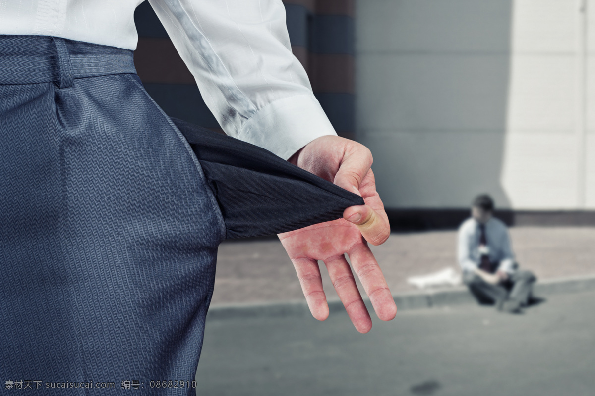 破产 穷光蛋 屌丝 穷人 没钱 商务 经济 金融 财经 公司破产 个人破产 口袋空空 商务场景 商务金融