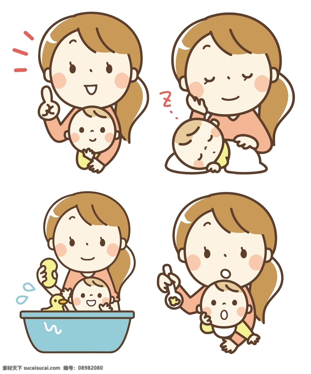 母亲 婴儿 妈妈 喂食 育婴 睡觉 洗澡 开心 表情 卡通 动漫卡通插图 动漫动画