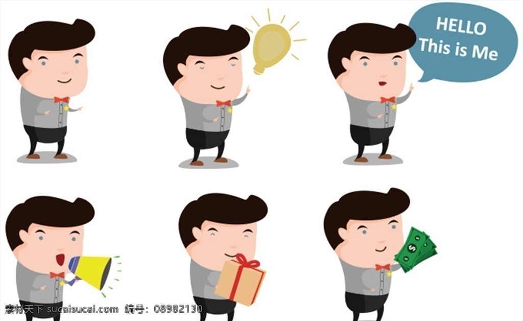 手绘 卡通 人物图片 分层素材 卡通人物 商务人物 手绘人物 手绘小人 商务办公 矢量 高清图片