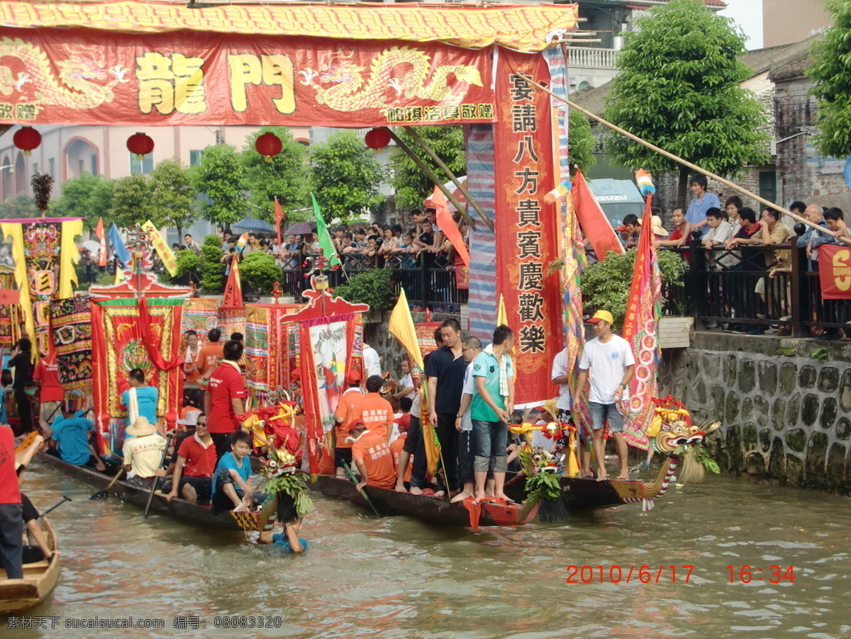 端午免费下载 传统文化 端午 节日 龙船 人物 文化艺术 人物图片 节日素材 端午节