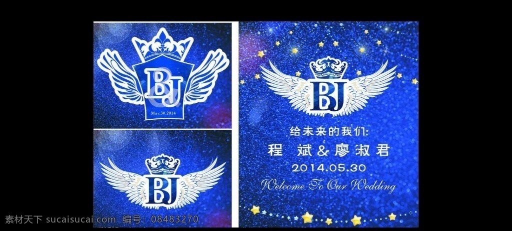 蓝色 婚礼 婚庆 主题 迎宾 牌 蓝色婚迎宾牌 婚礼水牌 蓝色迎宾牌 场景 logo 婚礼迎宾区 婚礼场景水牌 婚庆迎宾牌 喜酒迎宾牌 酒宴迎宾水牌 婚庆迎宾水牌 迎宾logo 蓝色婚礼 迎宾牌 婚礼迎宾牌 婚礼主题 婚庆婚礼 婚礼婚庆 蓝色主题 婚庆主题 婚礼模板 水牌 婚礼请柬 婚礼蛋糕 婚礼素材 酒水牌 环境设计 效果图