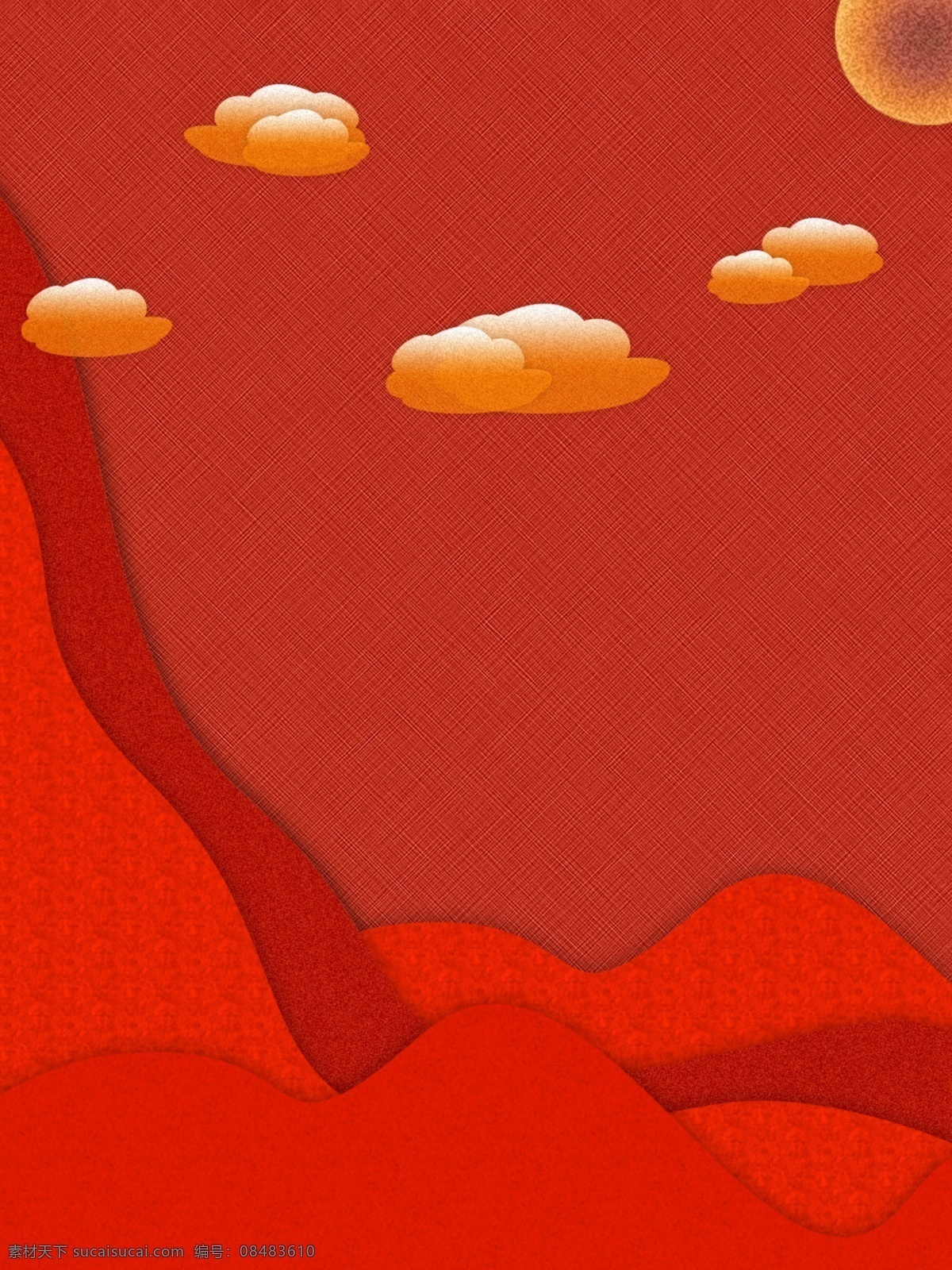 中国 风 山丘 云朵 背景 中国风背景 创意剪纸 山峰背景