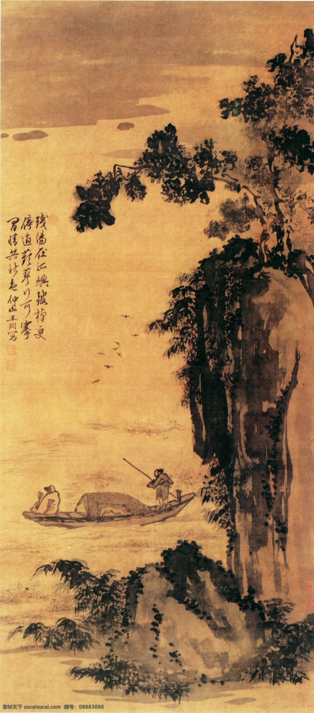 孤 屿 鼓 棹 图 绘画 书法 装饰画 名山 画 家居装饰素材 山水风景画