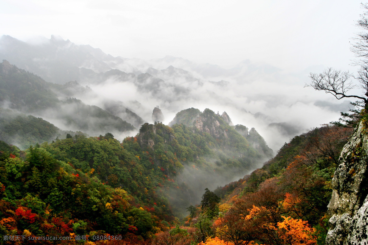 云雾山 云海 云 太阳 光线 祥云 天空 自然风光 蓝天白云 高清图片 摄影照片 自然景观 自然风景 摄影风景