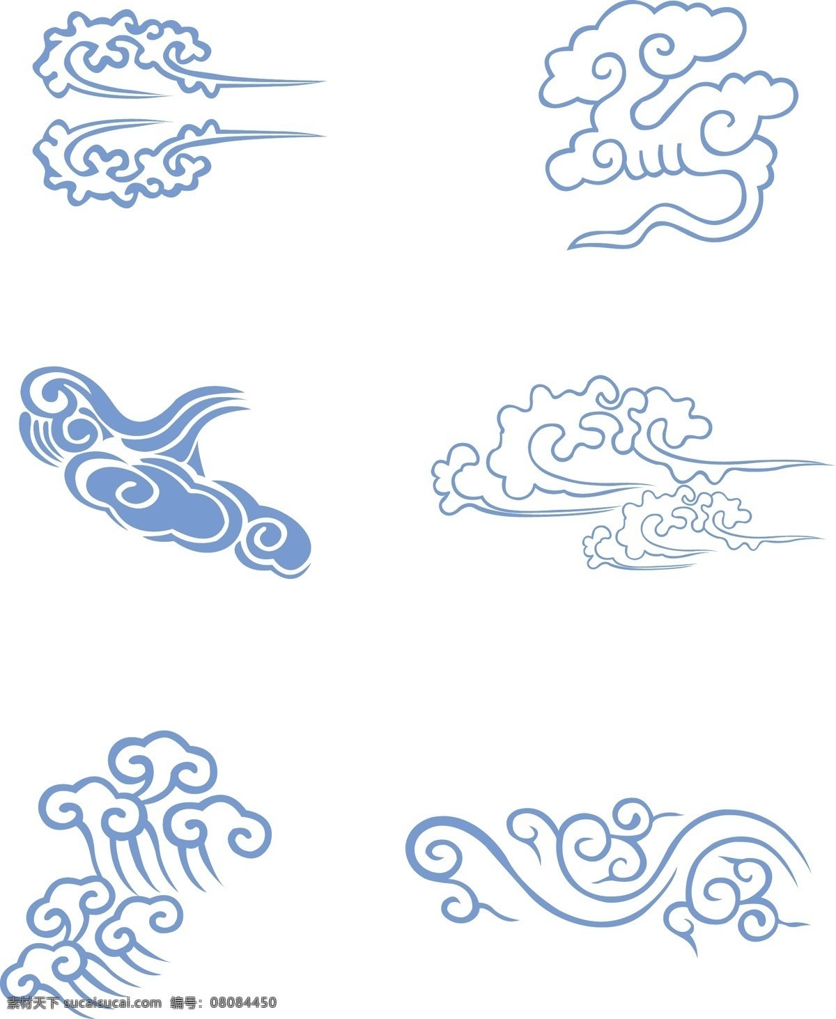 中秋节 祥云 云彩 吉祥 简约 云纹