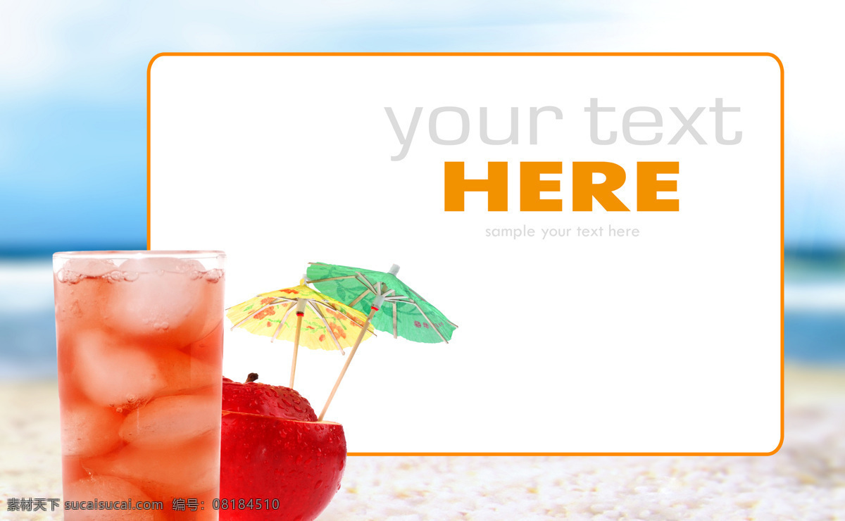 苹果 前 饮料杯 背景 素材图片 水果 伞 红色饮料 文本框 背景素材 饮料图片 餐饮美食