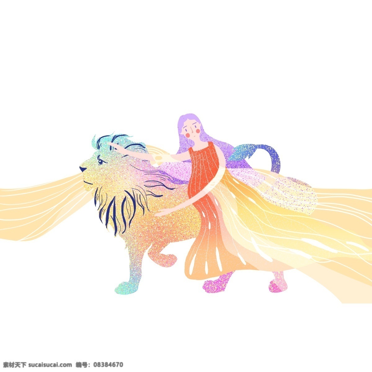 唯美 创意 狮子座 女孩 卡通 人物 插画 星座女生 狮子座女生 柿子 女生 少女