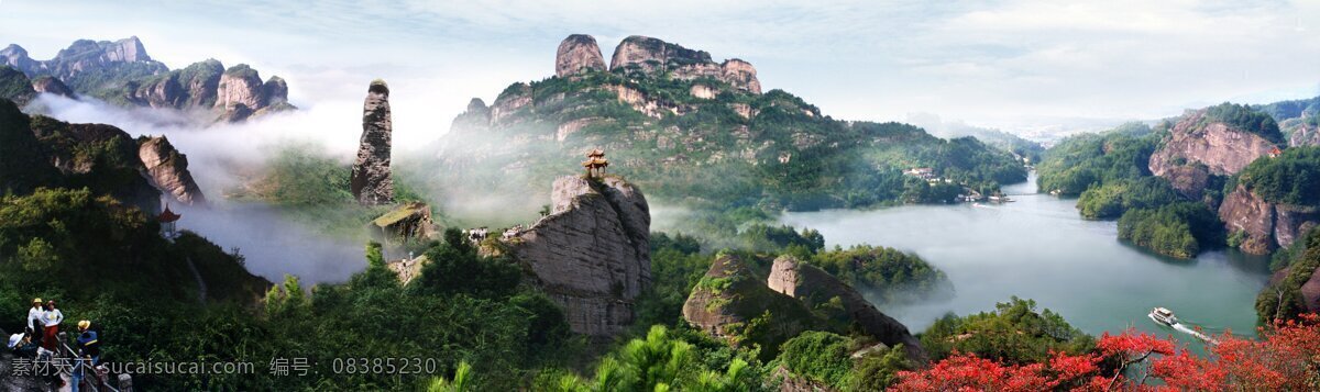 冠豸山 山峦 水面 雾气 亭子 云雾 小船 仙境 自然风景 自然景观