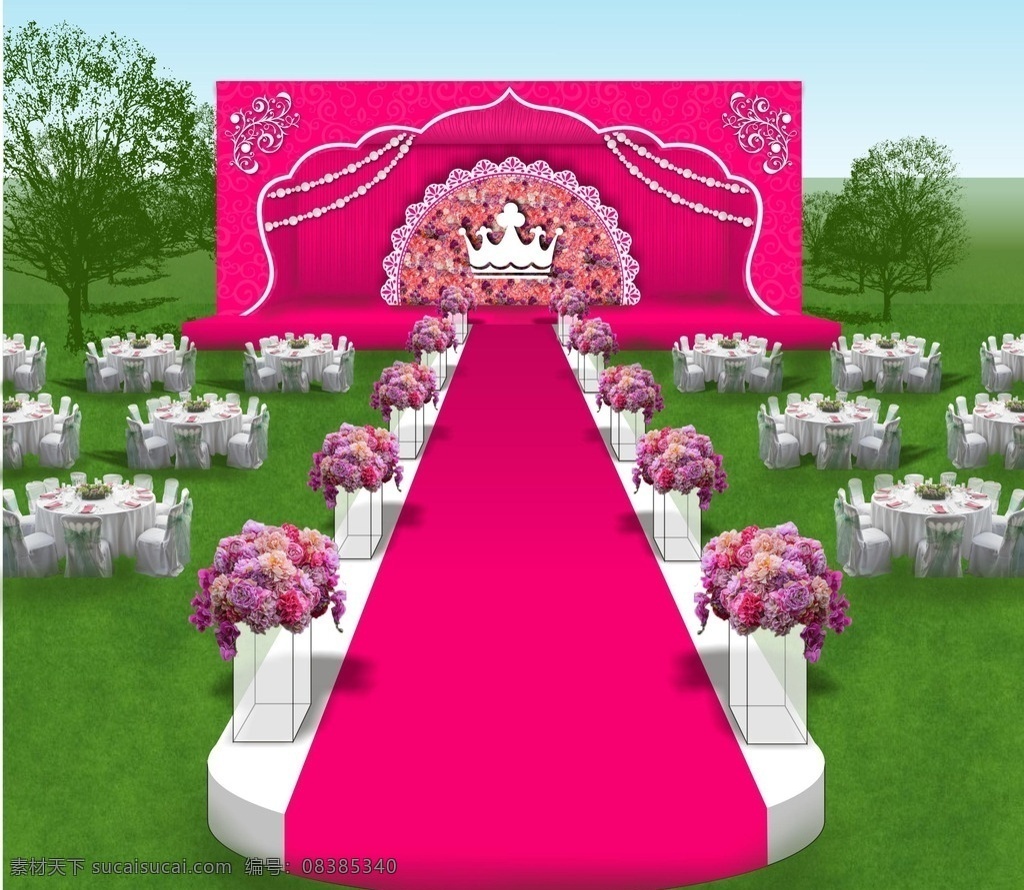 户外婚礼 婚礼效果图 桃红色婚礼 草坪婚礼 婚礼舞台效果 舞台 效果图