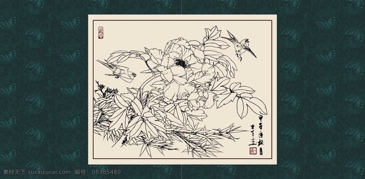 绘画 白描 线描 手绘 国画 轮廓 印章 书法 装裱 植物 花卉 花草 花鸟 工笔 写实 写生 毛笔画 昆虫 白描牡丹 文化艺术 绘画书法