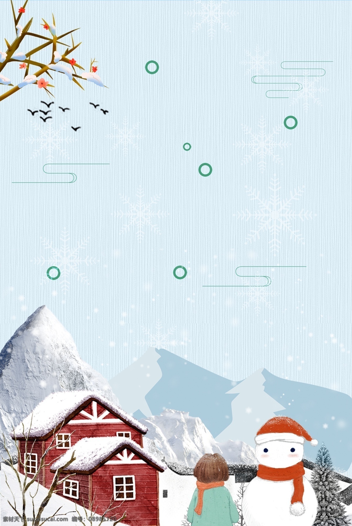 风景 雪人 冬季 促销 广告 背景 图 时尚 清新 蓝天白云 小清新背景 微立体 手绘背景 枯树枝 下雪天 雪地 雪山背景 冬天背景 冬季背景 寒冬背景 广告背景