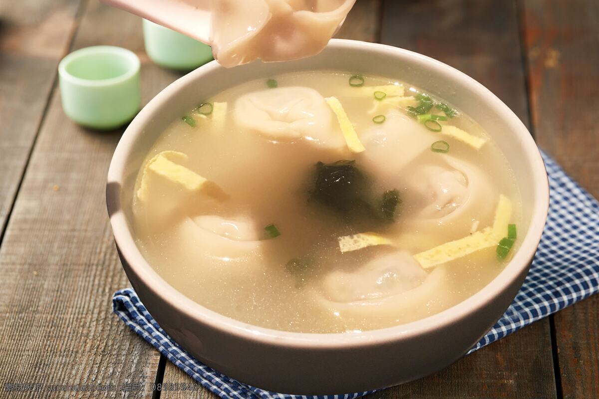 馄饨汤 老上海混沌汤 小吃 馄饨 汤 美味 好吃 咸 特产 紫菜 葱 照片 餐饮美食 传统美食
