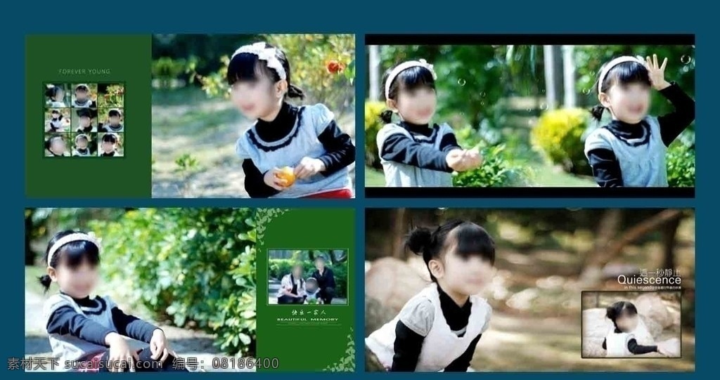 美丽 小 天使 画册 儿童写真模板 可爱宝贝写真 儿童写真 儿童画册 宝贝 写真模板 画册模板 影楼写真模板 我的洋娃娃 小熊 童年 摄影写真模板 百天写真 宝宝百天 摄影写真 高质量 写真 模板 宝宝 儿童 儿童摄影模板 摄影模板 源文件