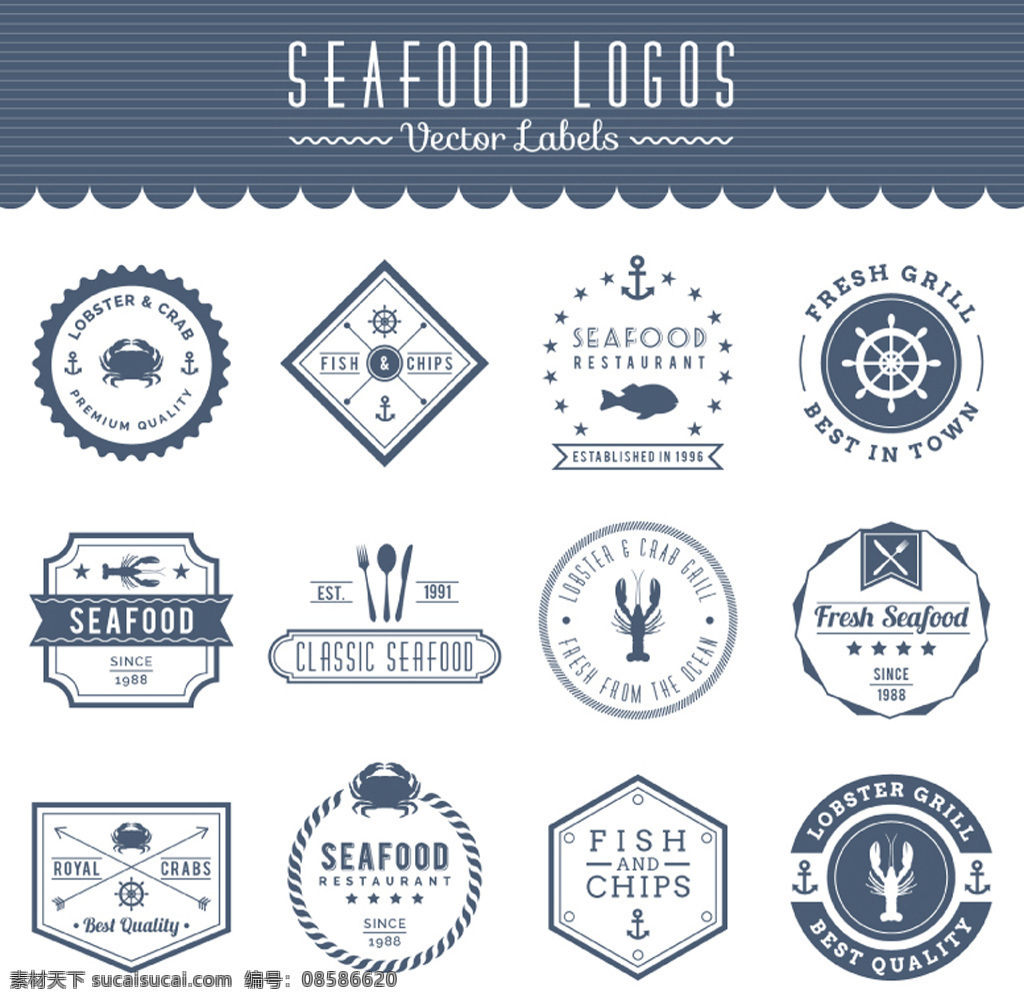 海洋 食品 标签 矢量 logo 线条 简约 白色