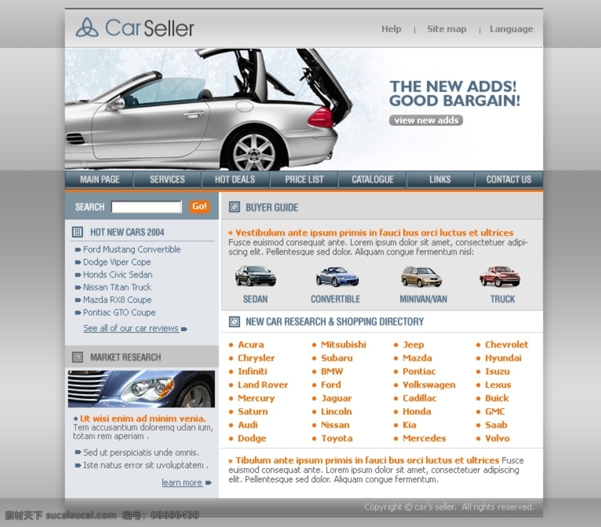 大方 大气 技术 简洁 介绍 科技 模版 欧美 汽车 网页 欧美网页 欧美模板 网页模板 源文件 网页素材