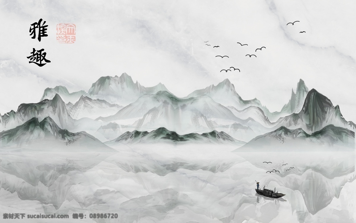 山水装饰画 山水画 油墨画 客厅装饰画 水墨装饰画 卧室装饰画 餐厅装饰画 办公室装饰画 教室装饰画 竹林装饰画 中国风装饰画 风景装饰画 巨幅装饰画 走廊装饰画 大厅装饰画 背景墙装饰画 中国风 墙面装饰画 中国风挂画 家居画 客厅挂画 创意中国 装饰画