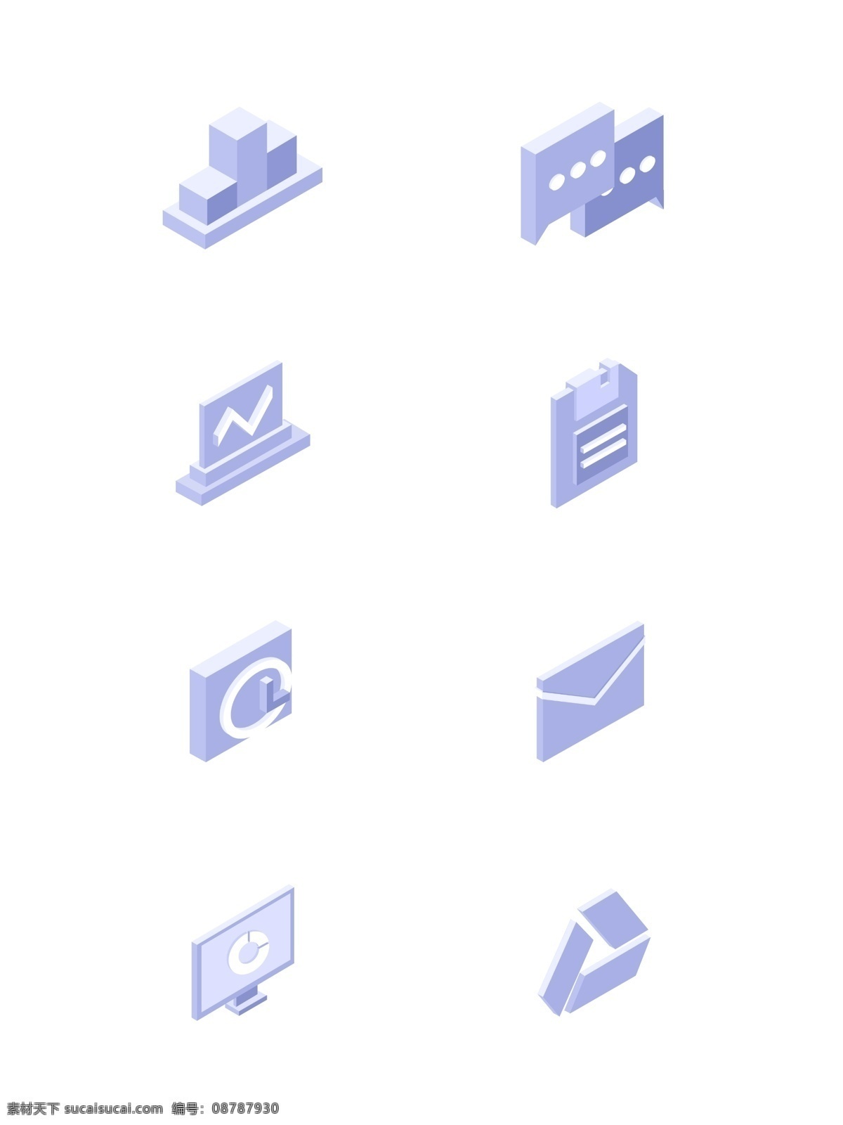 商务办公 d 职业 精致 图标 元素 商务 办公 2.5d icon