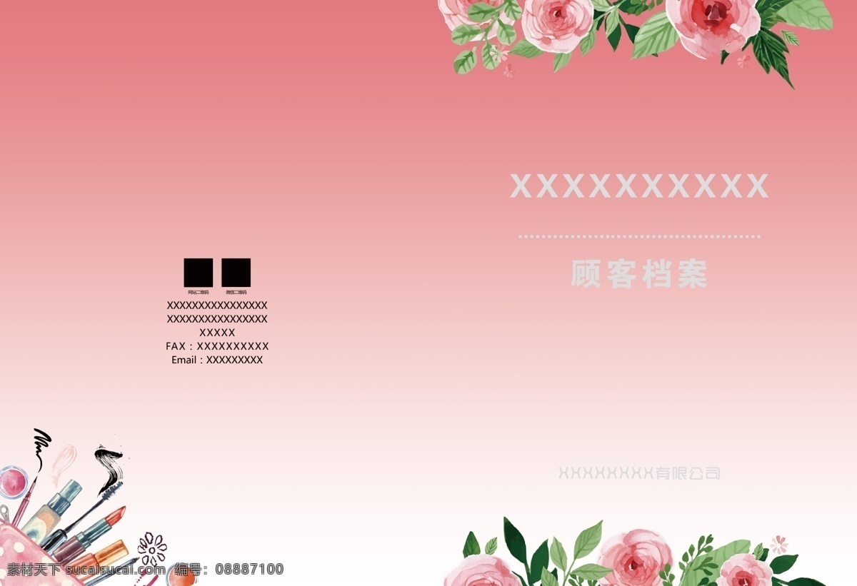 化妆品封面 化妆品传单 化妆品海报 化妆品dm 化妆品背景 多边形封面 唯美封面 浪漫封面 女人封面 美容封面 整形美容封面 妇女节 妇女节封面 妇女节传单 妇幼封面 婴儿封面 妇女儿童封面 卫生封面 医疗封面 人流封面 护士封面 护士节封面 护士简历封面 护士节 粉红封面 时尚封面 企业封面 公司 封面 展板模板