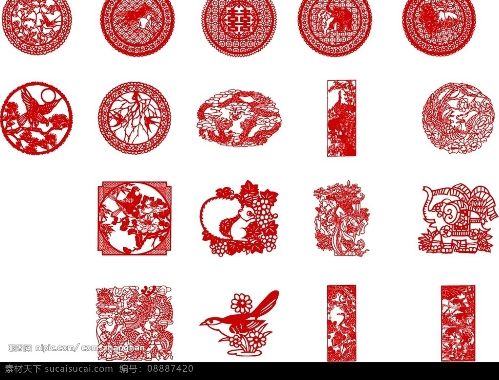 剪纸艺术 剪纸 多个 矢量图 文化艺术 传统文化 矢量图库