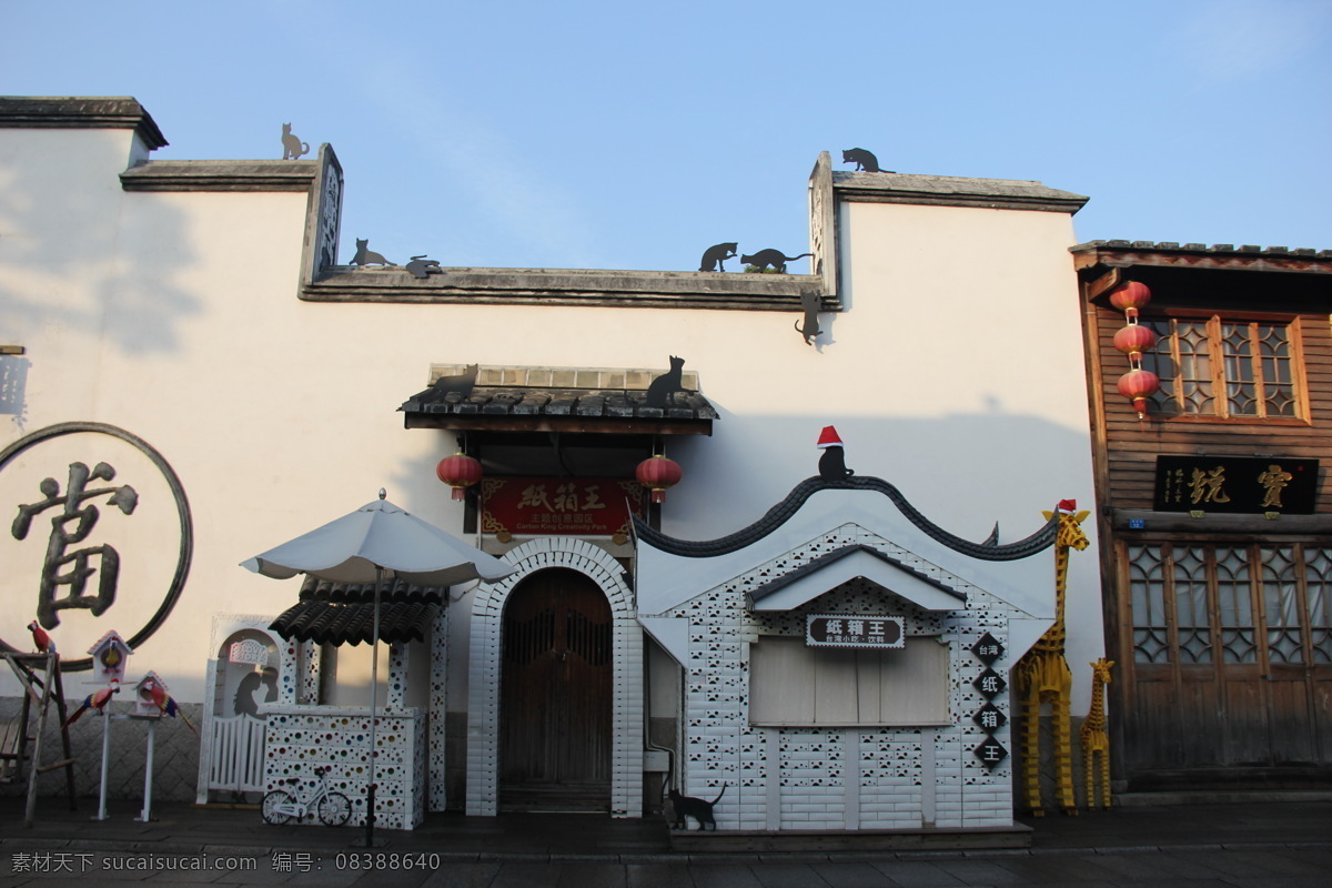 福州三坊七巷 历史名城 明清古建筑 博物馆 历史文化名街 福州三房七巷 旅游摄影 国内旅游