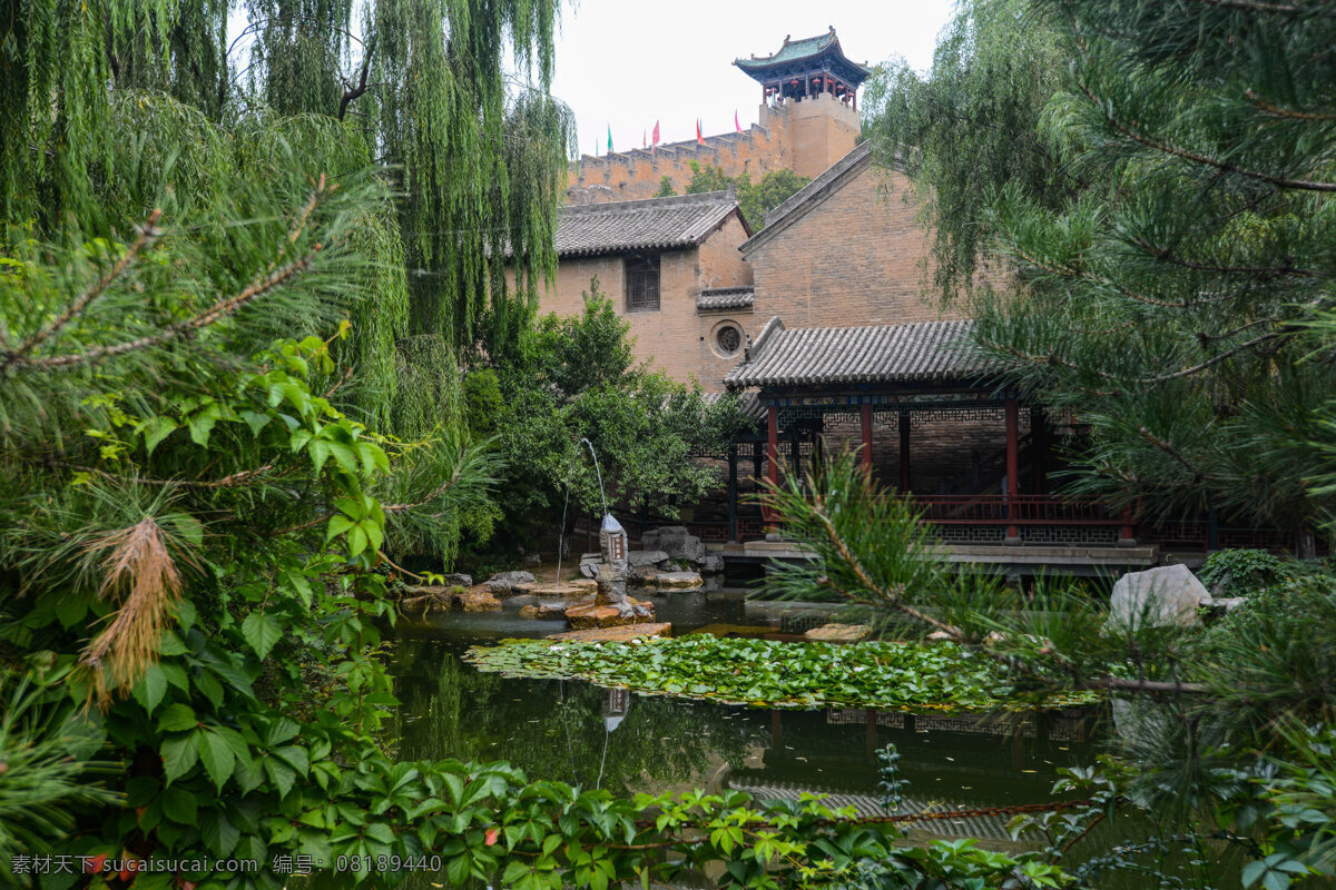 皇城相府 河南 开封 绿树 陈廷敬 东方古城堡 古建筑 旅游 建筑摄影 国内旅游 旅游摄影