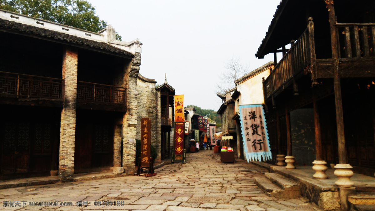 秋冬 横店 宫殿 风景 高清 旅游摄影 国内旅游