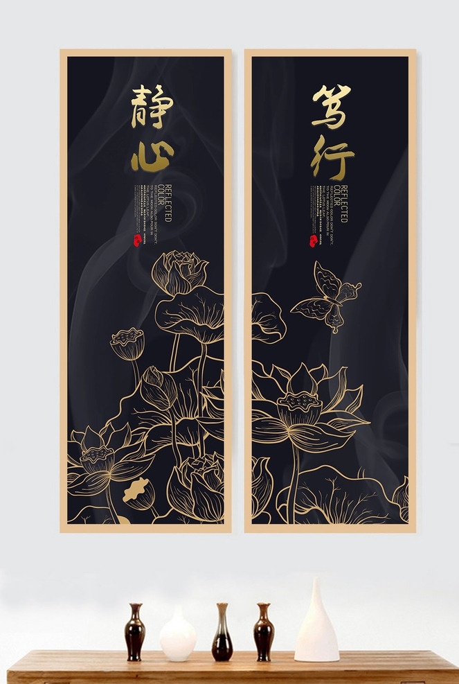 办公室 挂画 莲花 二联 画 装饰画 中式装饰画 水墨装饰画 抽象装饰画 飞鸟 无框画 床头画 床头装饰画 卧室装饰画 水墨韵 水墨意境 现代简约欧 简约装饰画 水墨画 北欧 二联画 水墨山水 山水 装饰画背景墙 环境设计